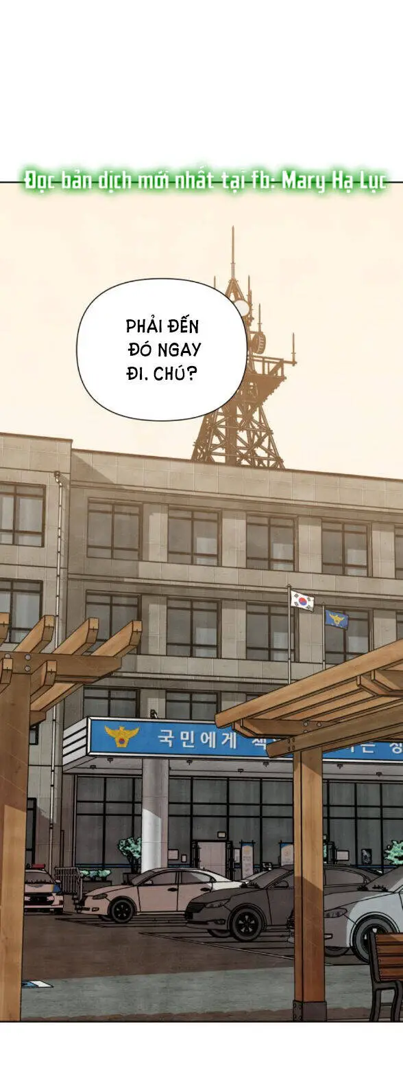 Điều Khiến Tôi Quyết Tâm Chết Đi Nettruyen ZZZ Chương 82.1 Page 5