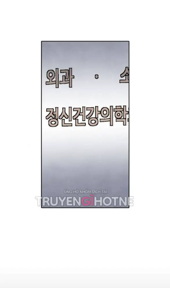 Điều Khiến Tôi Quyết Tâm Chết Đi Nettruyen ZZZ Chương 66.2 Page 4