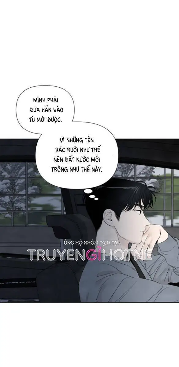 Điều Khiến Tôi Quyết Tâm Chết Đi Nettruyen ZZZ Chương 73.2 Page 1