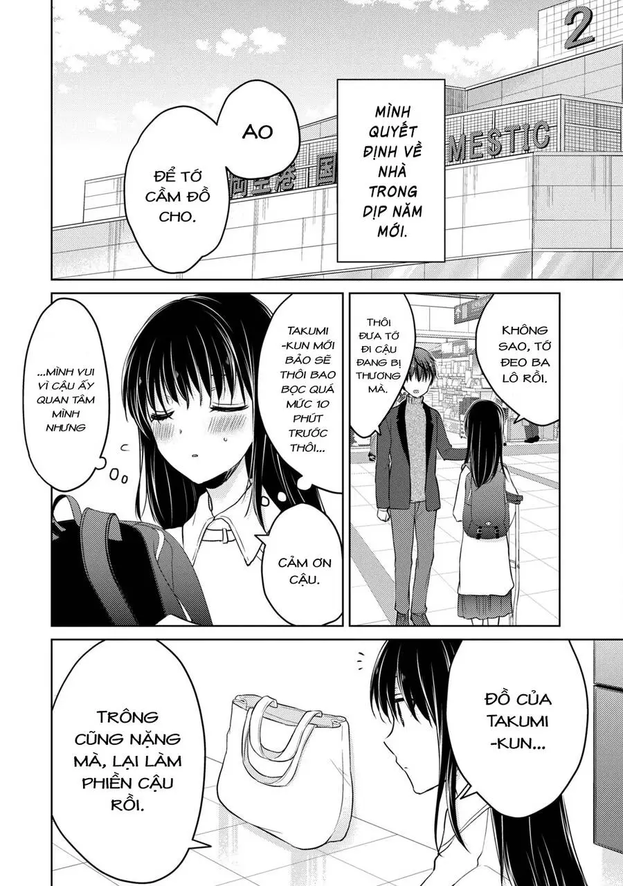 Midara Na Ao-Chan Wa Benkyou Ga Dekinai Nettruyen ZZZ Chương 50 Page 3