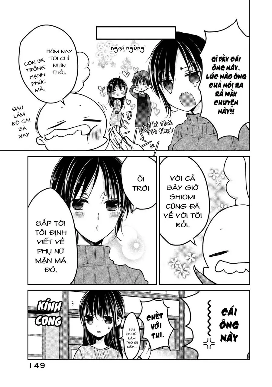 Midara Na Ao-Chan Wa Benkyou Ga Dekinai Nettruyen ZZZ Chương 51 Page 26