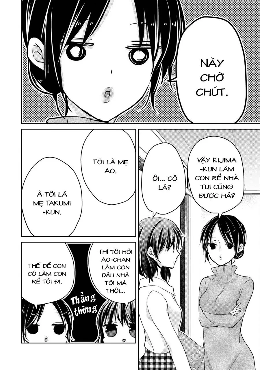 Midara Na Ao-Chan Wa Benkyou Ga Dekinai Nettruyen ZZZ Chương 51 Page 29