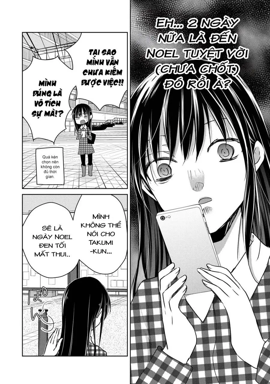 Midara Na Ao-Chan Wa Benkyou Ga Dekinai Nettruyen ZZZ Chương 48 Page 19