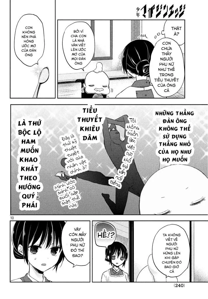 Midara Na Ao-Chan Wa Benkyou Ga Dekinai Nettruyen ZZZ Chương 2 Page 10