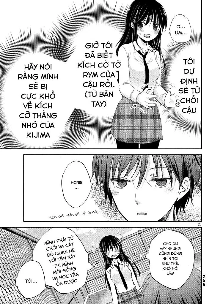 Midara Na Ao-Chan Wa Benkyou Ga Dekinai Nettruyen ZZZ Chương 2 Page 25