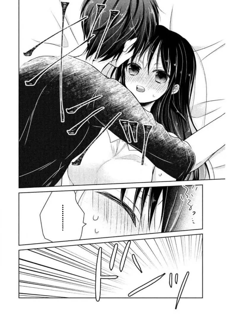Midara Na Ao-Chan Wa Benkyou Ga Dekinai Nettruyen ZZZ Chương 45 Page 14