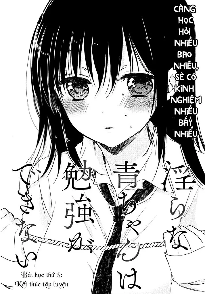 Midara Na Ao-Chan Wa Benkyou Ga Dekinai Nettruyen ZZZ Chương 3 Page 1