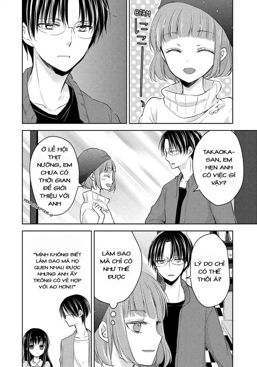 Midara Na Ao-Chan Wa Benkyou Ga Dekinai Nettruyen ZZZ Chương 27.5 Page 3