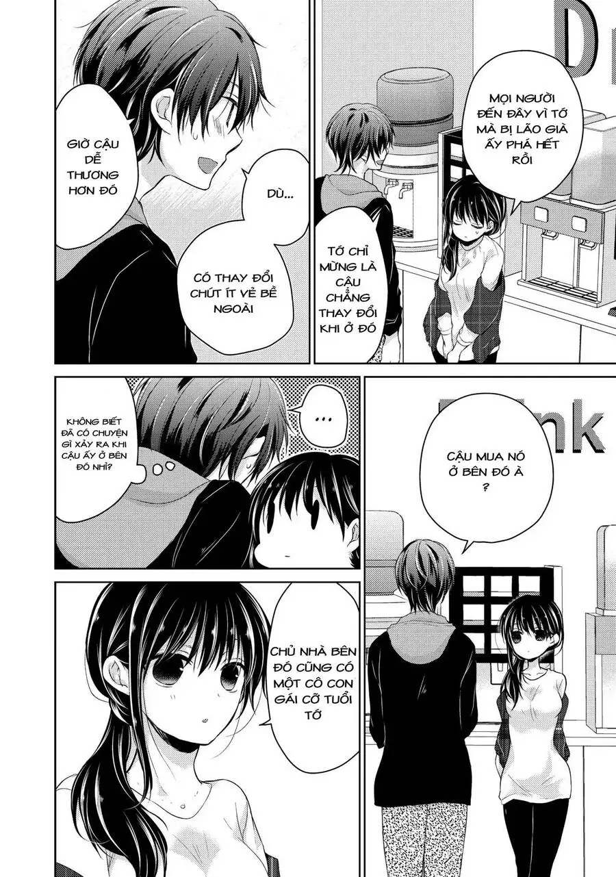 Midara Na Ao-Chan Wa Benkyou Ga Dekinai Nettruyen ZZZ Chương 33 Page 23