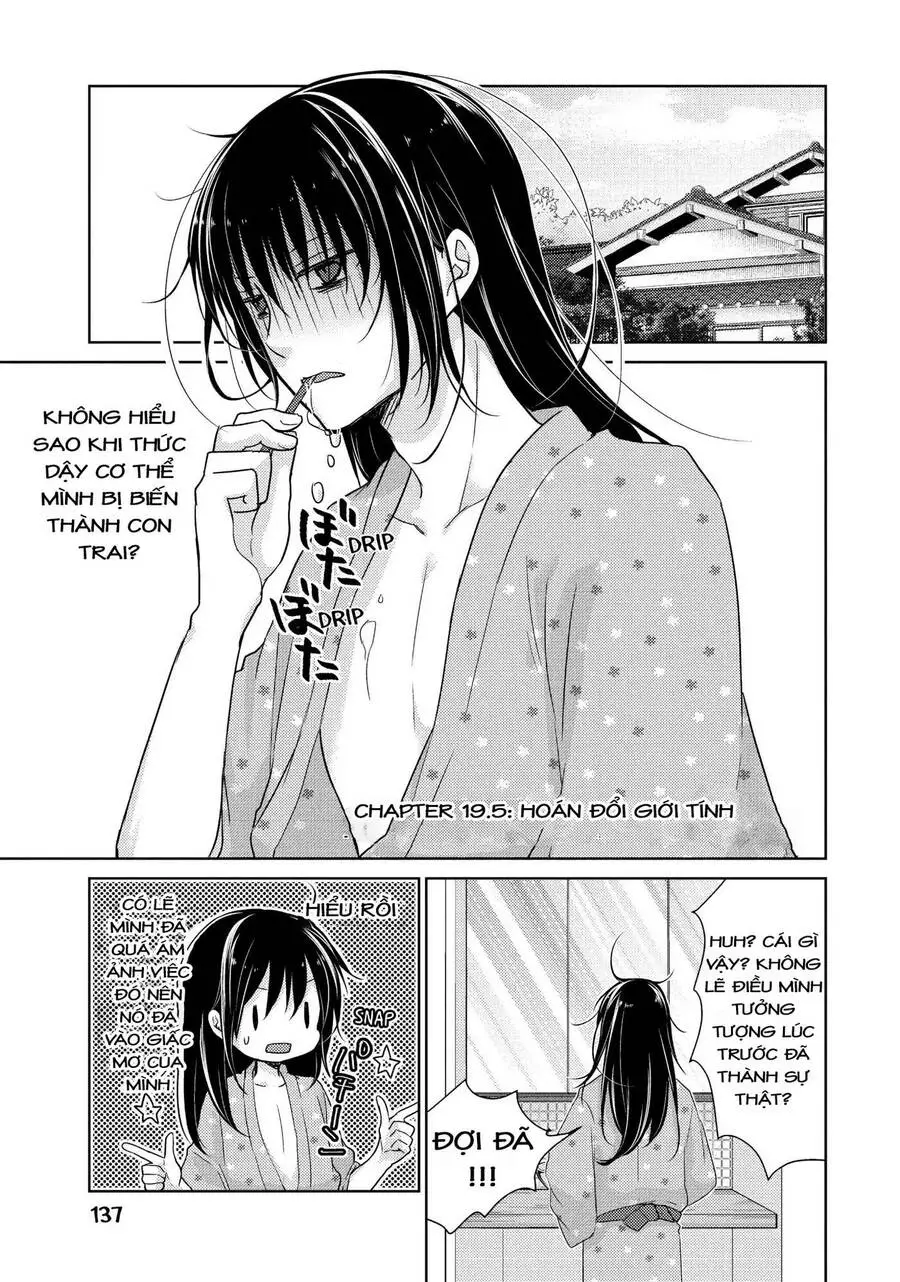 Midara Na Ao-Chan Wa Benkyou Ga Dekinai Nettruyen ZZZ Chương 19.5 Page 2