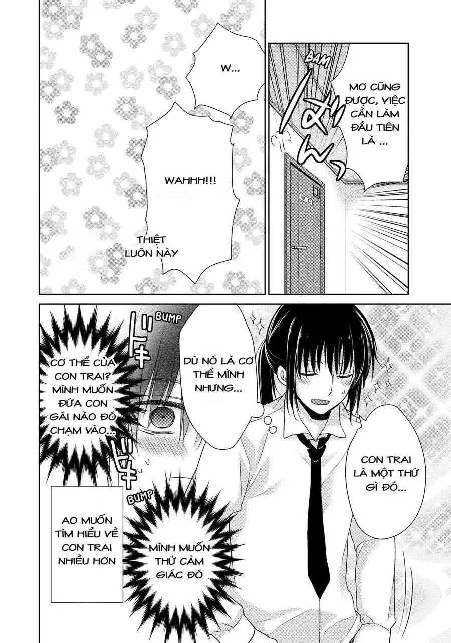 Midara Na Ao-Chan Wa Benkyou Ga Dekinai Nettruyen ZZZ Chương 19.5 Page 3