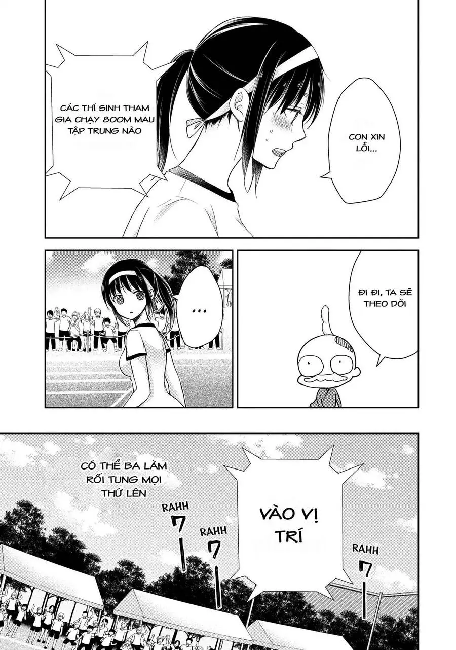 Midara Na Ao-Chan Wa Benkyou Ga Dekinai Nettruyen ZZZ Chương 18 Page 23