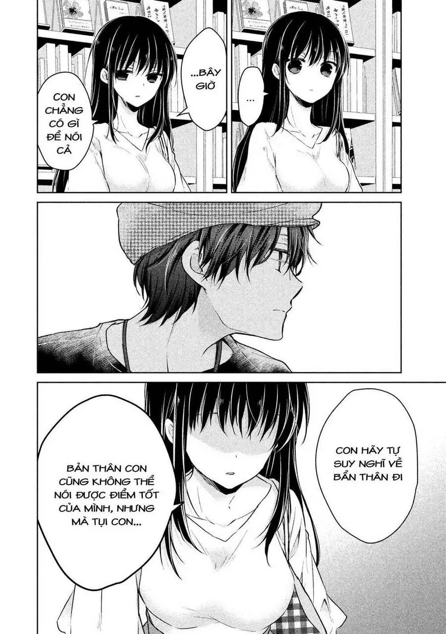 Midara Na Ao-Chan Wa Benkyou Ga Dekinai Nettruyen ZZZ Chương 43 Page 19