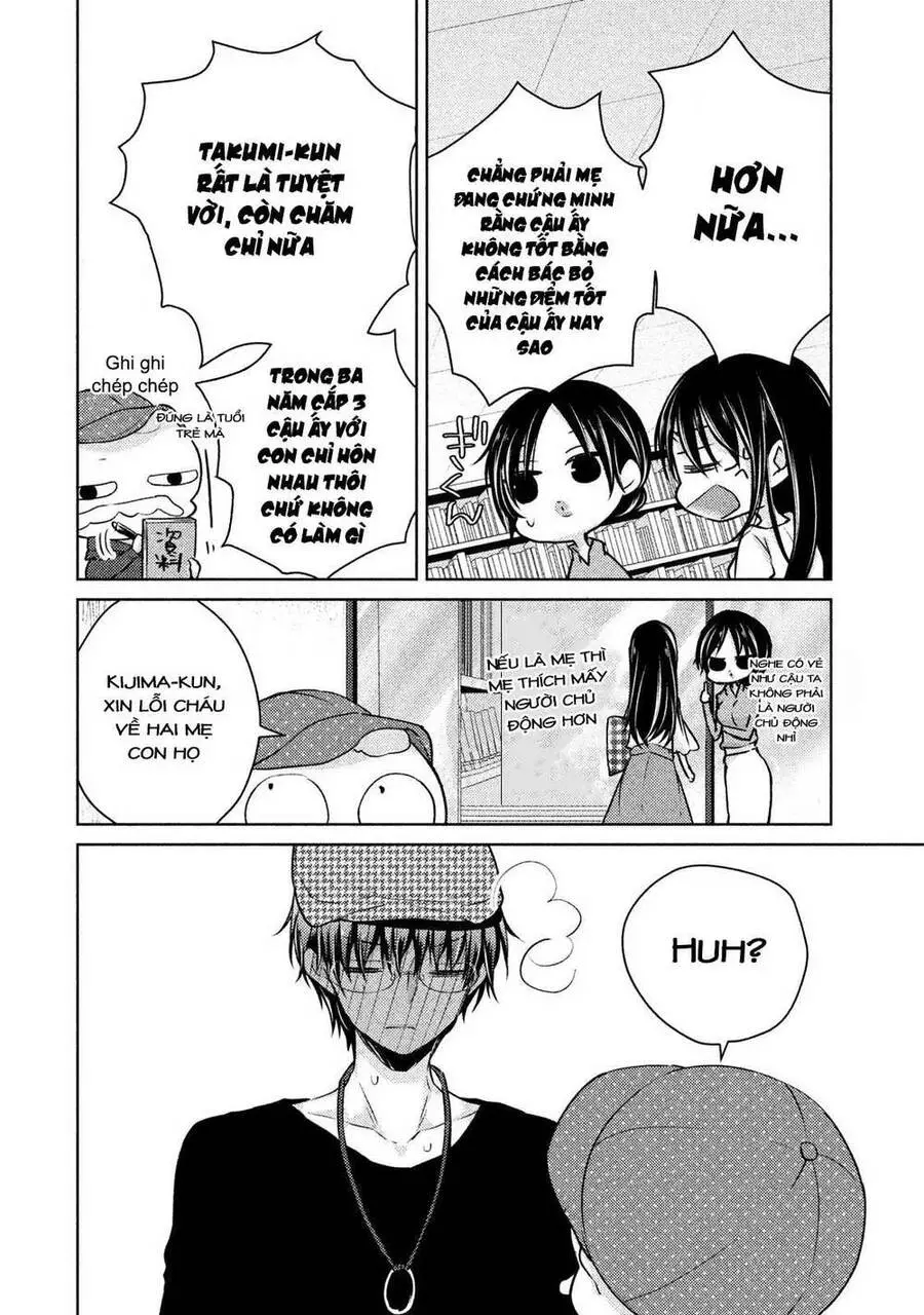 Midara Na Ao-Chan Wa Benkyou Ga Dekinai Nettruyen ZZZ Chương 43 Page 21