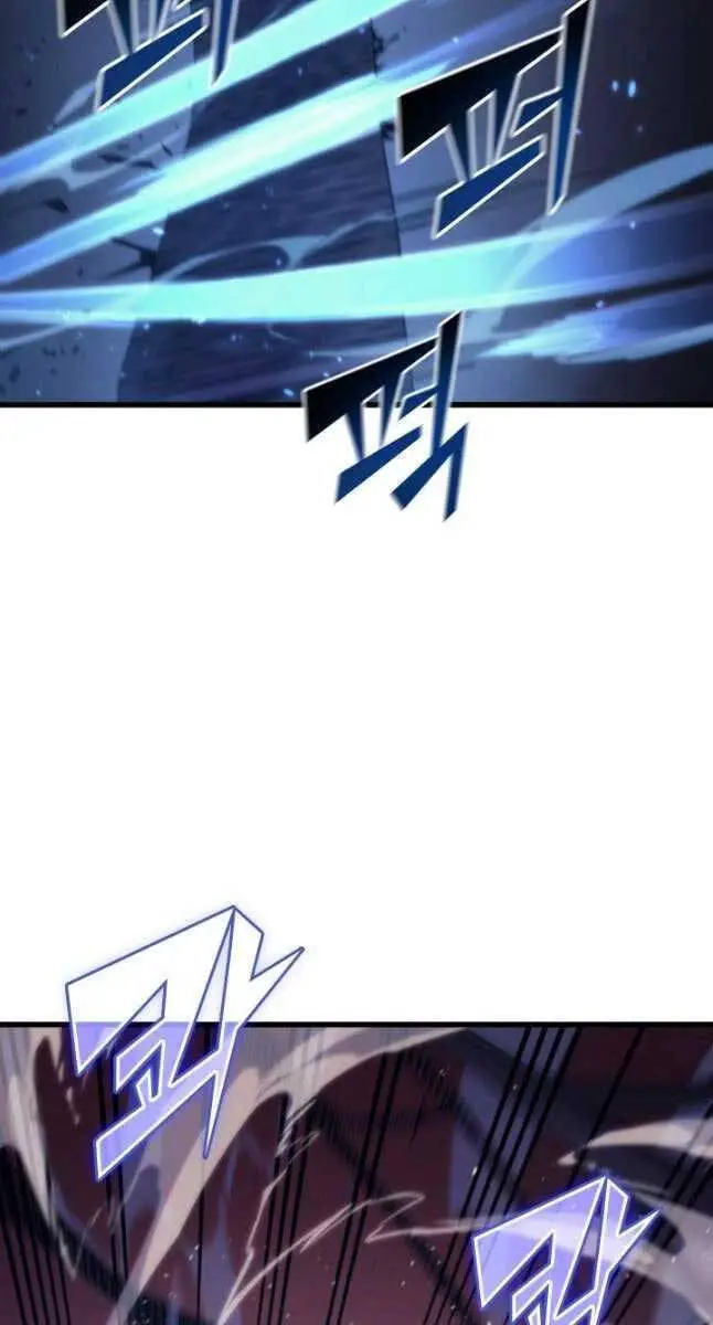Sự Trở Lại Của Pháp Sư Vĩ Đại Sau 4000 Năm Nettruyen ZZZ Chương 186 Page 78