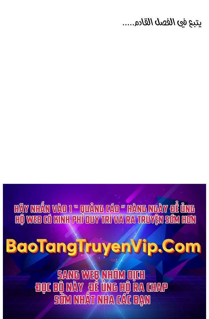 Sự Trở Lại Của Pháp Sư Vĩ Đại Sau 4000 Năm Nettruyen ZZZ Chương 166 Page 86