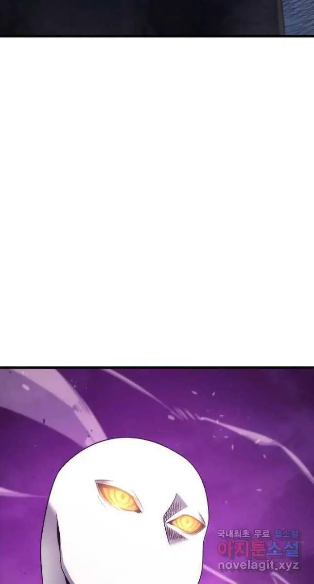Sự Trở Lại Của Pháp Sư Vĩ Đại Sau 4000 Năm Nettruyen ZZZ Chương 177 Page 10