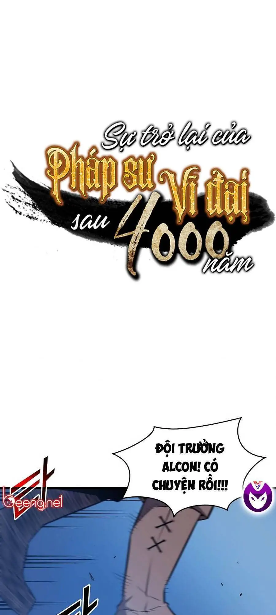 Sự Trở Lại Của Pháp Sư Vĩ Đại Sau 4000 Năm Nettruyen ZZZ Chương 73 Page 1
