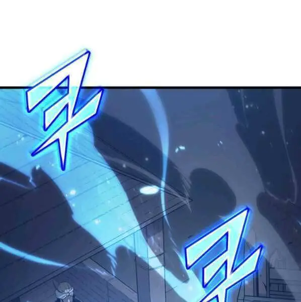 Sự Trở Lại Của Pháp Sư Vĩ Đại Sau 4000 Năm Nettruyen ZZZ Chương 142 Page 152