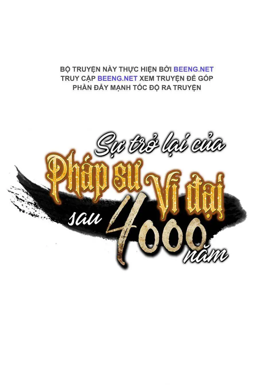 Sự Trở Lại Của Pháp Sư Vĩ Đại Sau 4000 Năm Nettruyen ZZZ Chương 60 Page 105