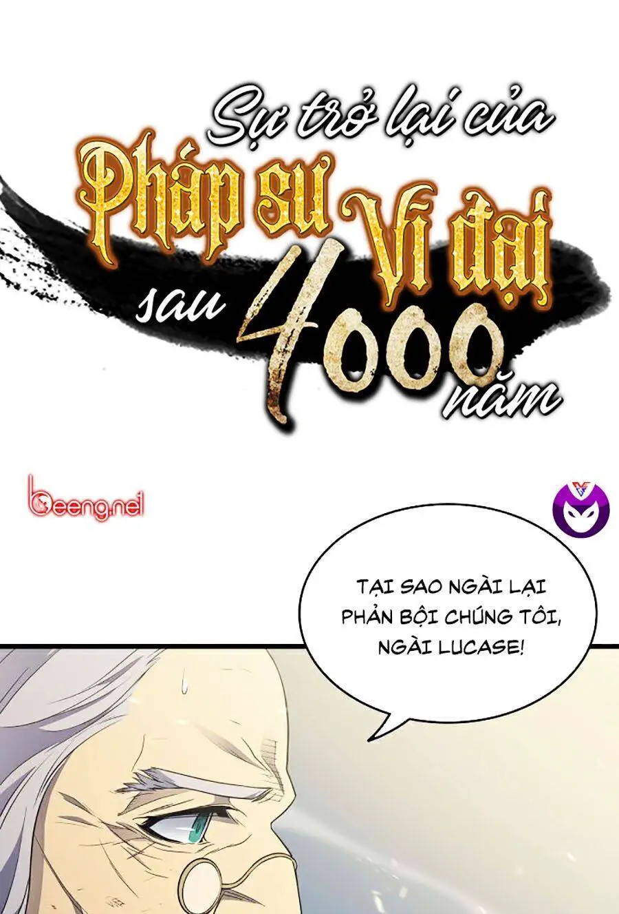 Sự Trở Lại Của Pháp Sư Vĩ Đại Sau 4000 Năm Nettruyen ZZZ Chương 59 Page 1