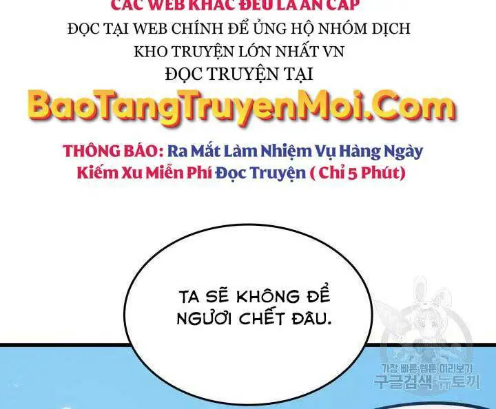 Sự Trở Lại Của Pháp Sư Vĩ Đại Sau 4000 Năm Nettruyen ZZZ Chương 134 Page 21