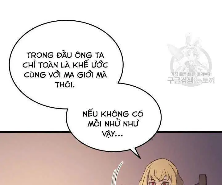 Sự Trở Lại Của Pháp Sư Vĩ Đại Sau 4000 Năm Nettruyen ZZZ Chương 125 Page 121