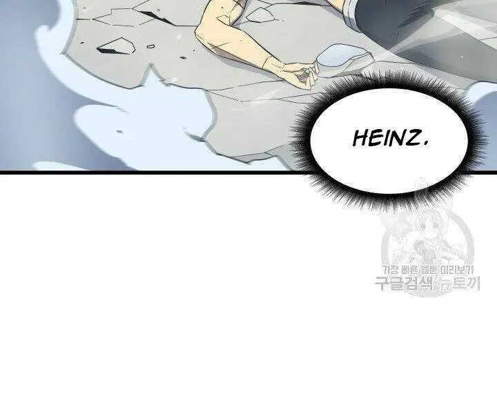 Sự Trở Lại Của Pháp Sư Vĩ Đại Sau 4000 Năm Nettruyen ZZZ Chương 124 Page 9