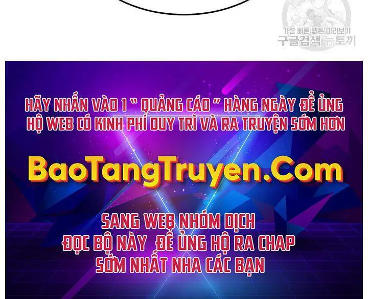 Sự Trở Lại Của Pháp Sư Vĩ Đại Sau 4000 Năm Nettruyen ZZZ Chương 124 Page 191