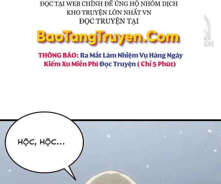 Sự Trở Lại Của Pháp Sư Vĩ Đại Sau 4000 Năm Nettruyen ZZZ Chương 121 Page 180