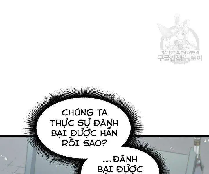 Sự Trở Lại Của Pháp Sư Vĩ Đại Sau 4000 Năm Nettruyen ZZZ Chương 122 Page 59