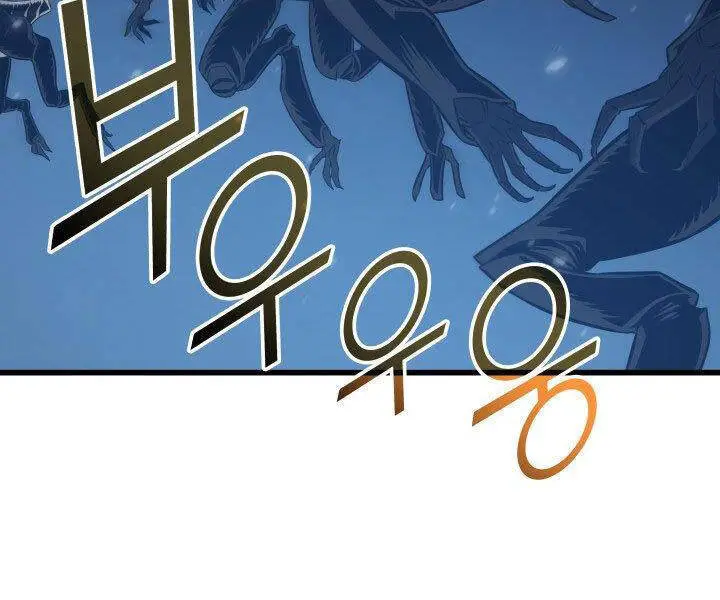 Sự Trở Lại Của Pháp Sư Vĩ Đại Sau 4000 Năm Nettruyen ZZZ Chương 118 Page 71