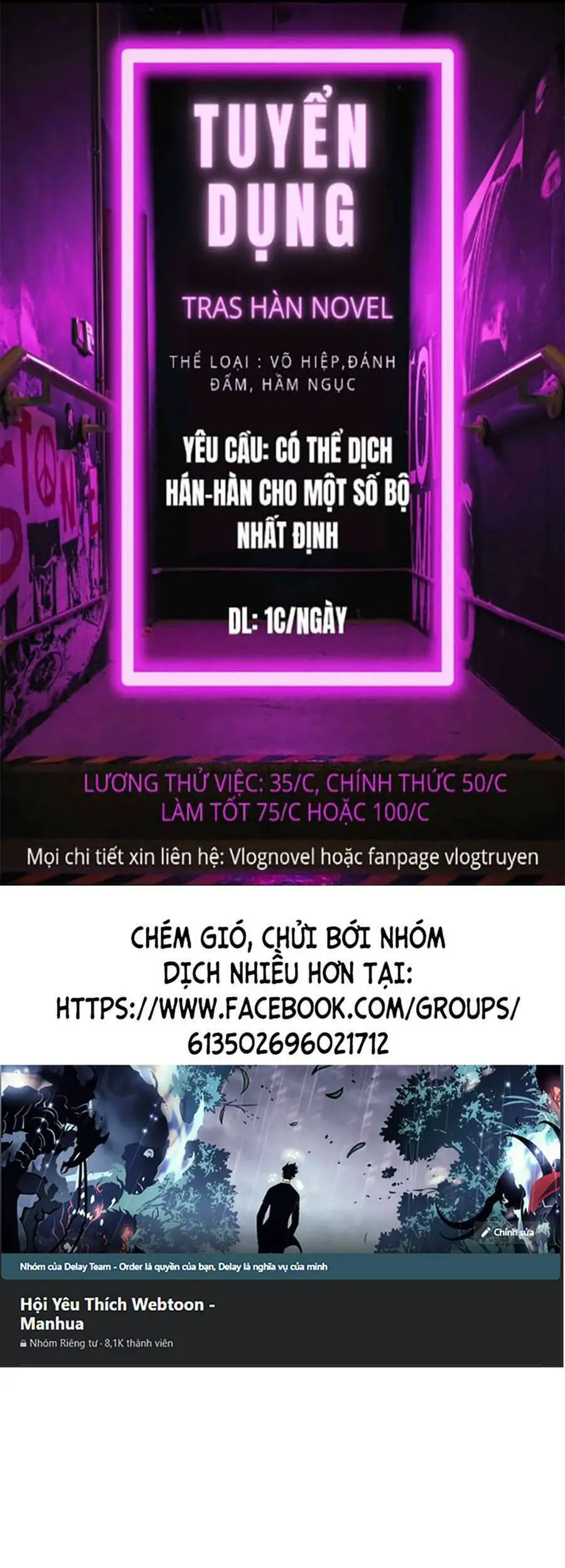 Sự Trở Lại Của Pháp Sư Vĩ Đại Sau 4000 Năm Nettruyen ZZZ Chương 120 Page 1