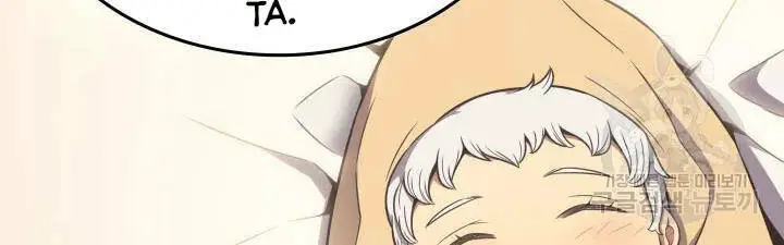 Sự Trở Lại Của Pháp Sư Vĩ Đại Sau 4000 Năm Nettruyen ZZZ Chương 117 Page 103