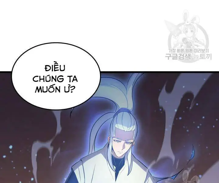 Sự Trở Lại Của Pháp Sư Vĩ Đại Sau 4000 Năm Nettruyen ZZZ Chương 112 Page 58