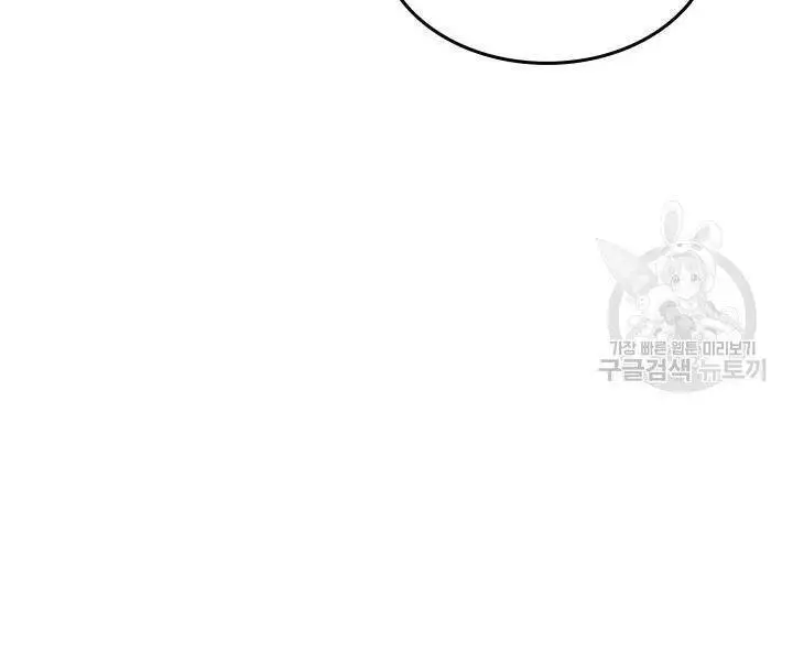Sự Trở Lại Của Pháp Sư Vĩ Đại Sau 4000 Năm Nettruyen ZZZ Chương 113 Page 174