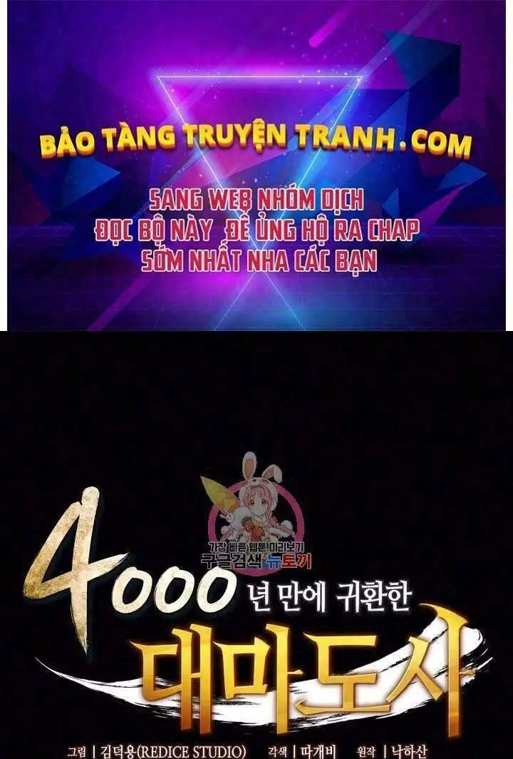 Sự Trở Lại Của Pháp Sư Vĩ Đại Sau 4000 Năm Nettruyen ZZZ Chương 99 Page 1