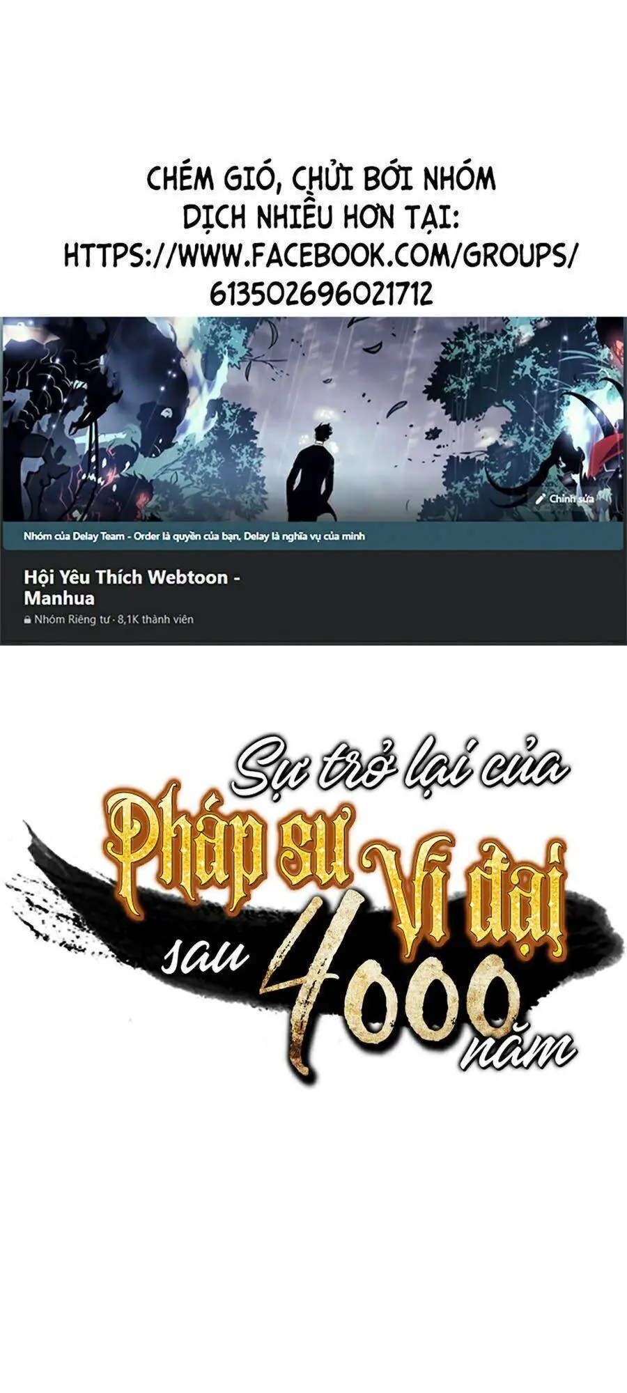 Sự Trở Lại Của Pháp Sư Vĩ Đại Sau 4000 Năm Nettruyen ZZZ Chương 79 Page 1