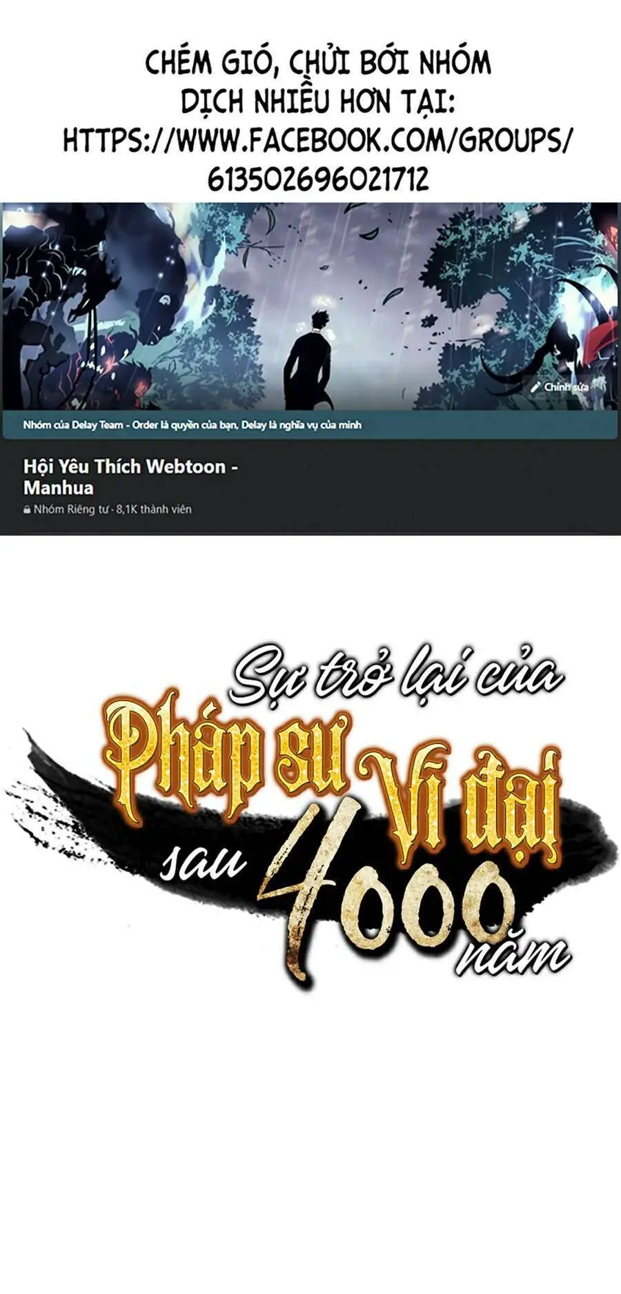 Sự Trở Lại Của Pháp Sư Vĩ Đại Sau 4000 Năm Nettruyen ZZZ Chương 88 Page 1