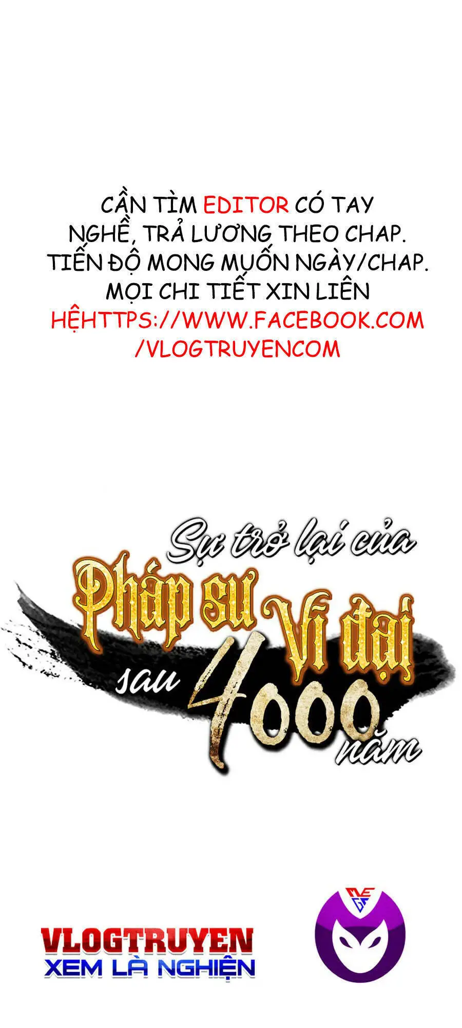 Sự Trở Lại Của Pháp Sư Vĩ Đại Sau 4000 Năm Nettruyen ZZZ Chương 82 Page 1
