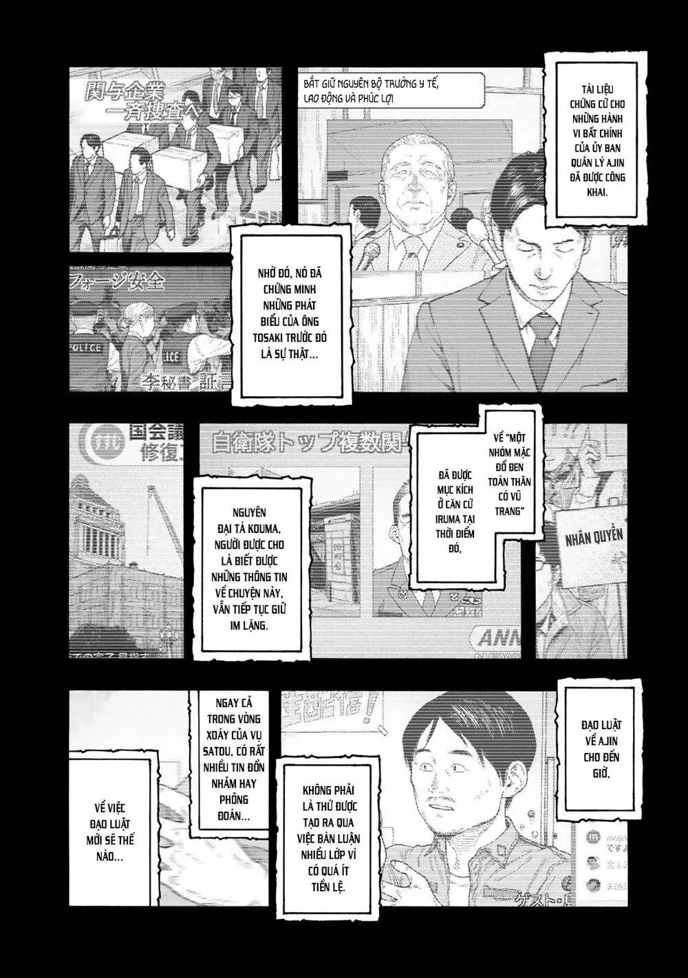 Ajin Nettruyen ZZZ Chương 83.1 Page 15