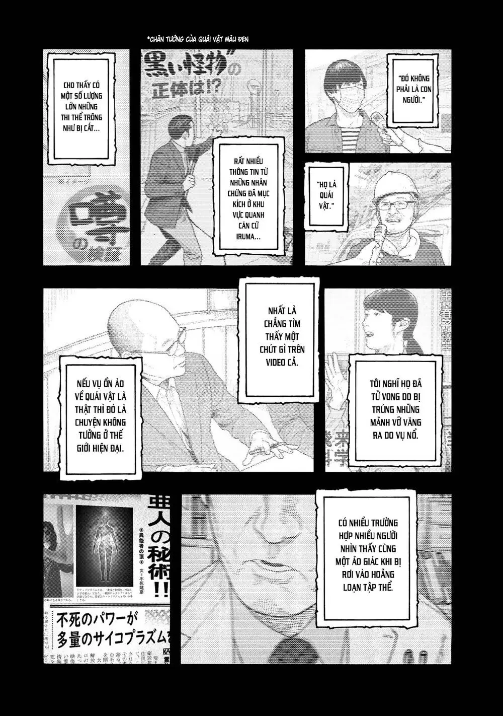 Ajin Nettruyen ZZZ Chương 83.1 Page 16