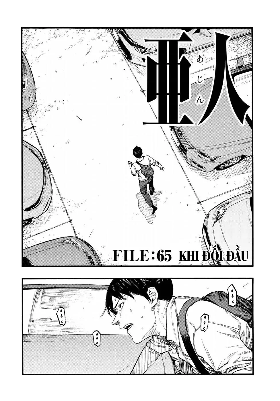 Ajin Nettruyen ZZZ Chương 65 Page 5