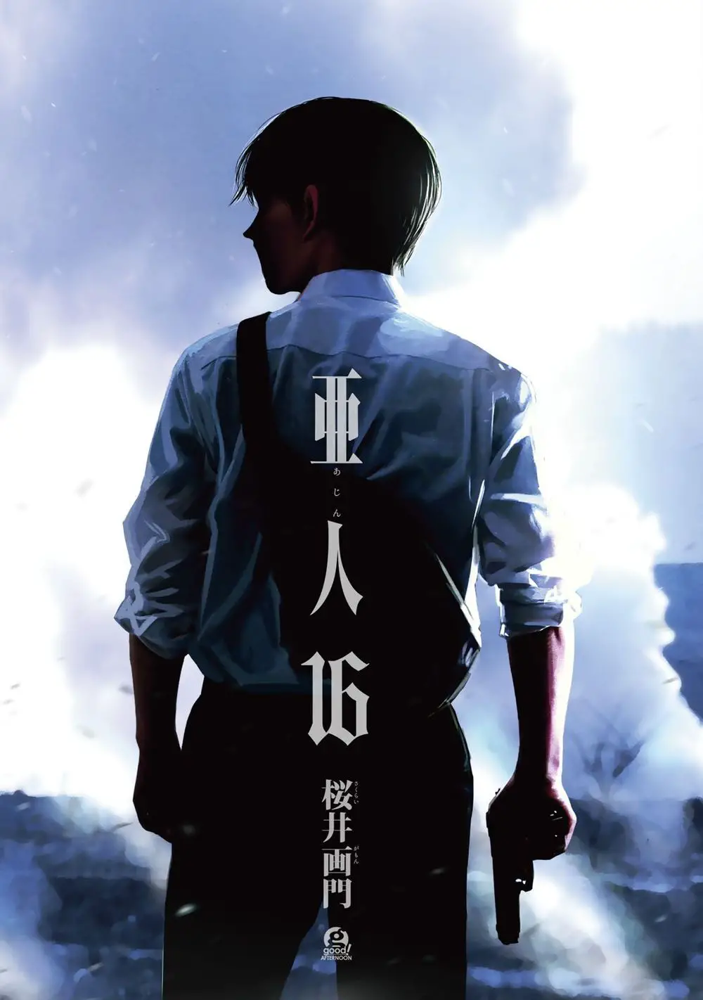 Ajin Nettruyen ZZZ Chương 75.5 Page 6