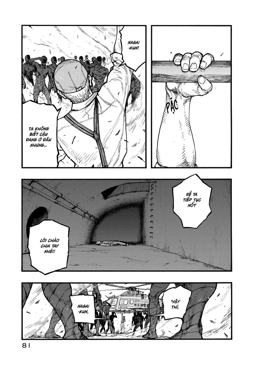 Ajin Nettruyen ZZZ Chương 75.5 Page 18