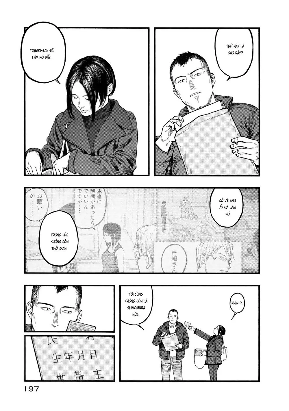 Ajin Nettruyen ZZZ Chương 83.2 Page 6
