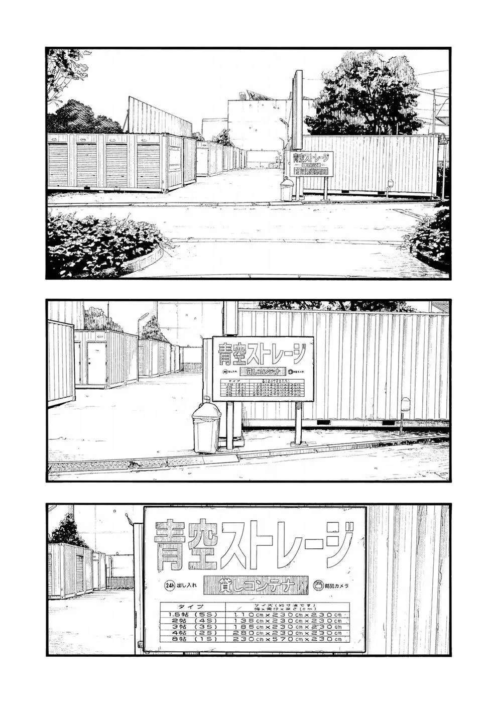 Ajin Nettruyen ZZZ Chương 63 Page 20