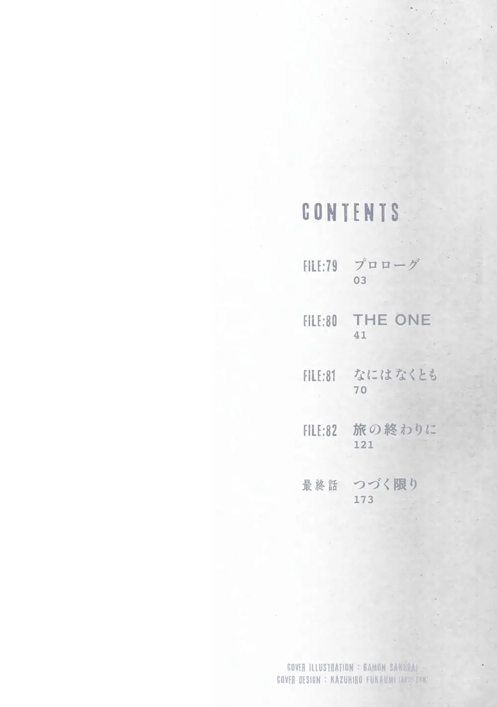 Ajin Nettruyen ZZZ Chương 79 Page 4