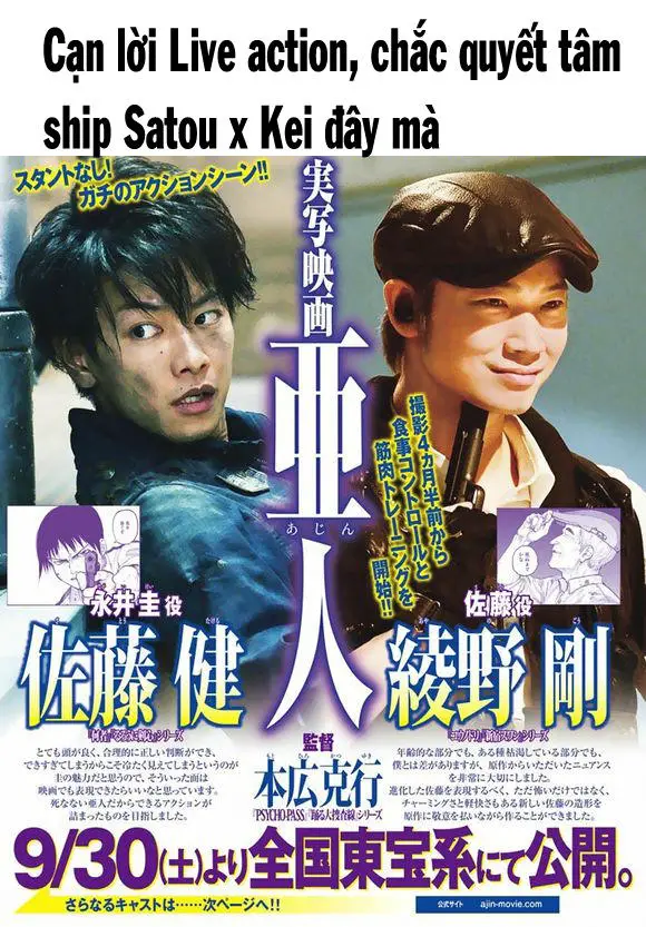 Ajin Nettruyen ZZZ Chương 48 Page 4