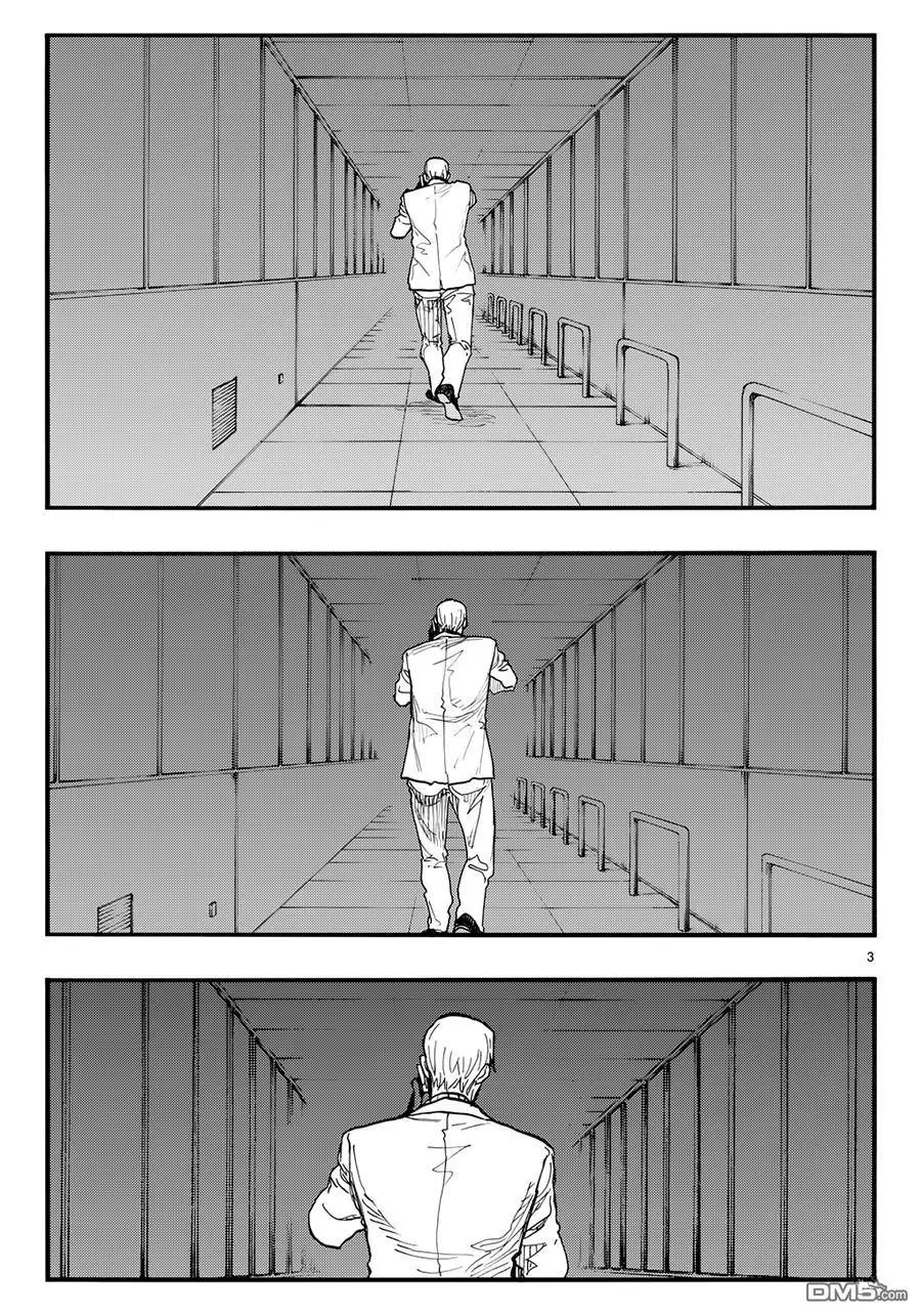 Ajin Nettruyen ZZZ Chương 41 Page 4